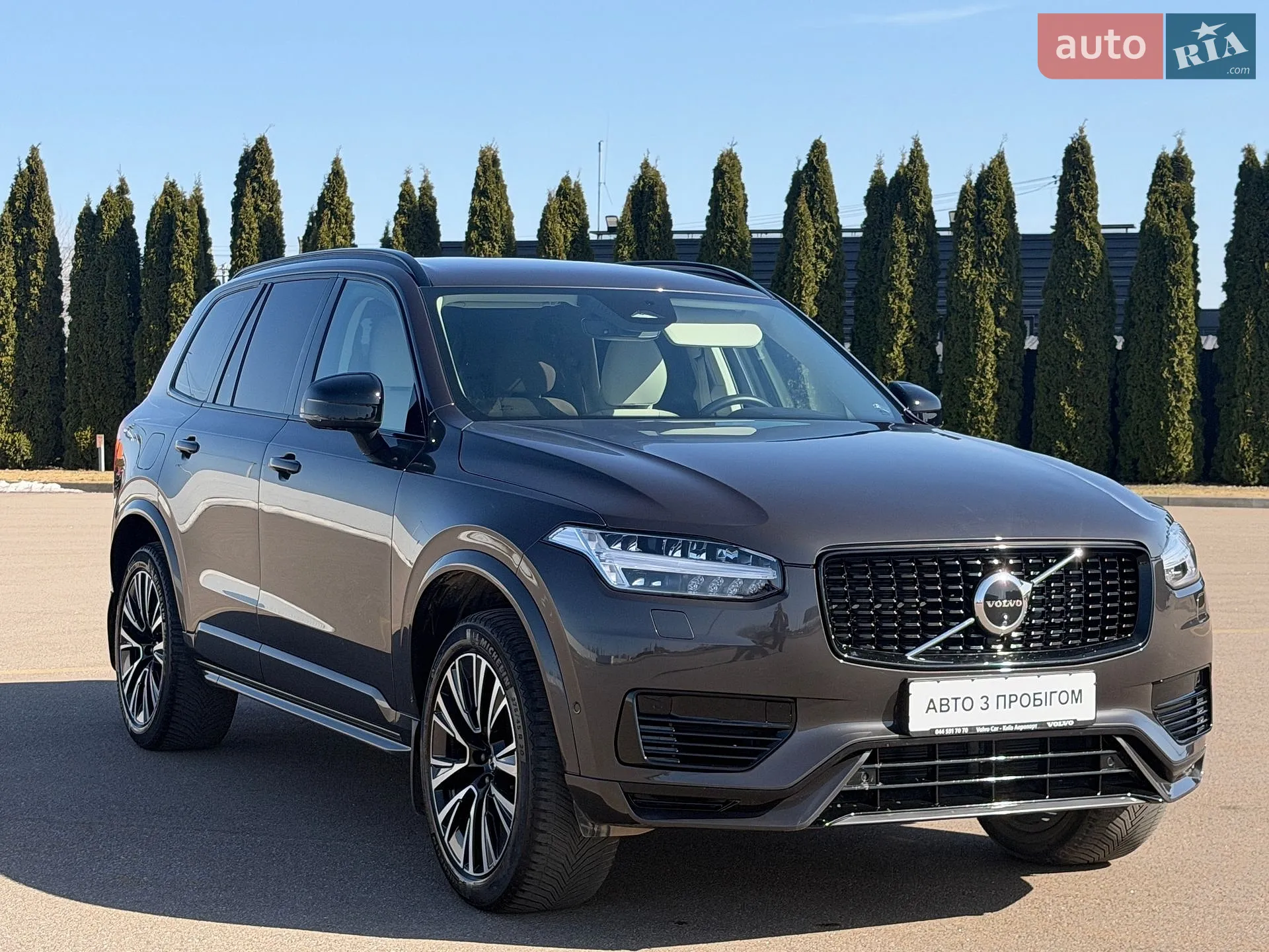 2022 Volvo XC90 - мініатюра 12
