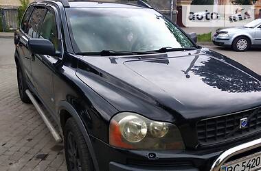 Внедорожник / Кроссовер Volvo XC90 2003 в Львове