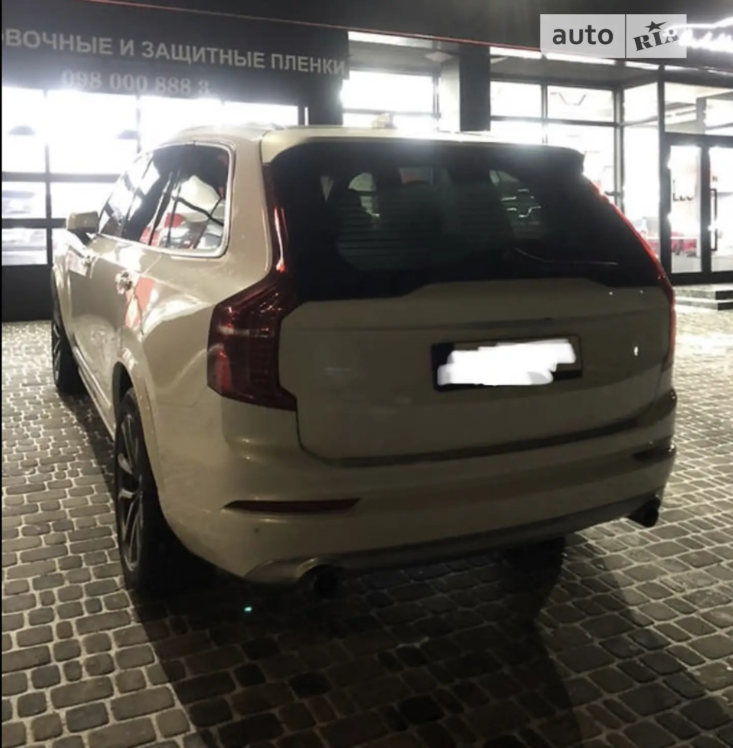 2019 Volvo XC90 - мініатюра 14