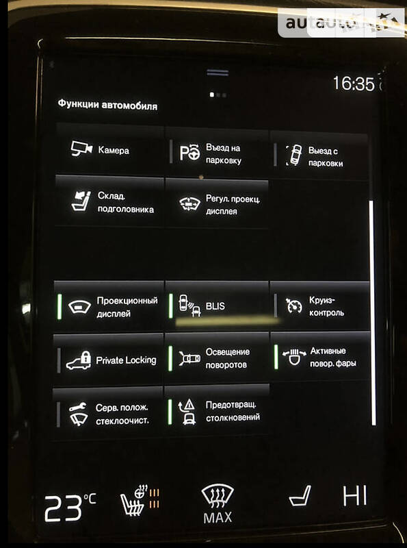 Внедорожник / Кроссовер Volvo XC90 2019 в Запорожье