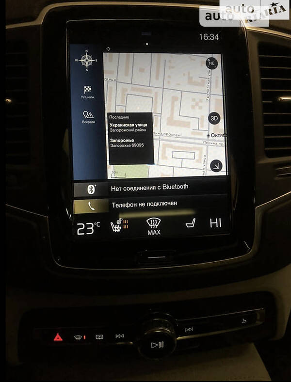 Внедорожник / Кроссовер Volvo XC90 2019 в Запорожье