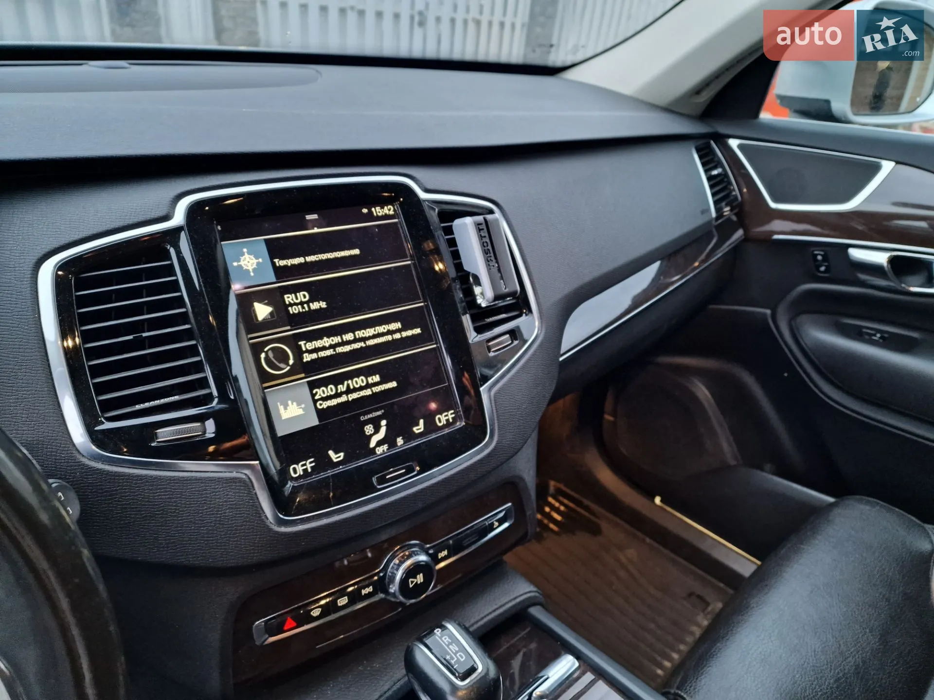 2015 Volvo XC90 - мініатюра 19