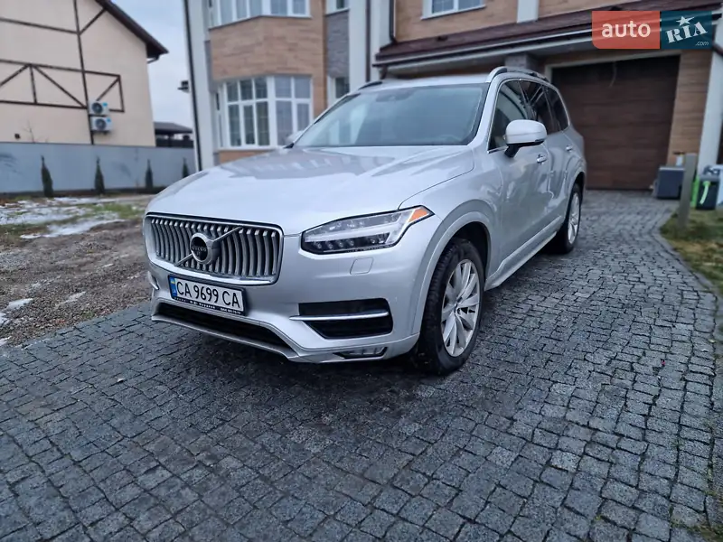 Volvo XC90 2015
