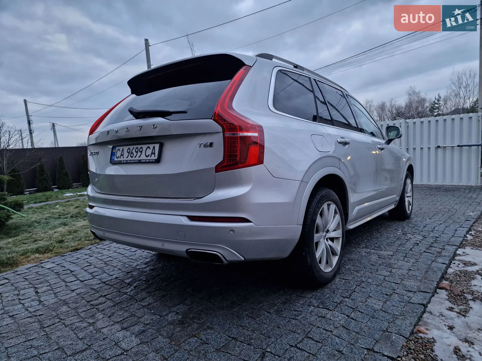 2015 Volvo XC90 - мініатюра 26