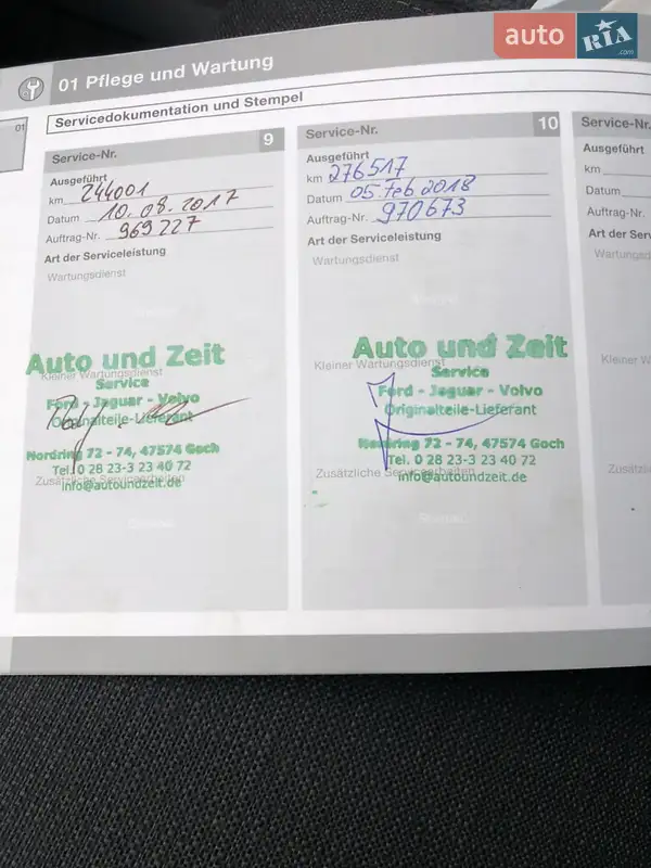 Позашляховик / Кросовер Volvo XC90 2009 в Києві документ 3 фото Позашляховик / Кросовер Volvo XC90 2009 в Києві документ