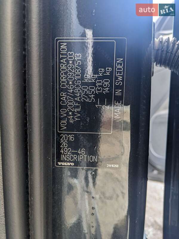 Внедорожник / Кроссовер Volvo XC90 2016 в Снятине