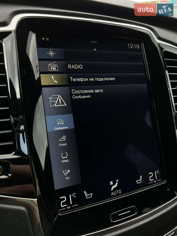 Позашляховик / Кросовер Volvo XC90 2017 в Києві