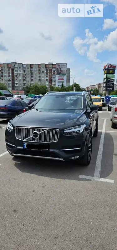 Volvo XC90