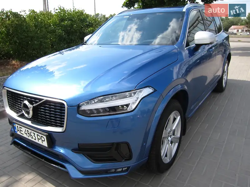 Volvo XC90