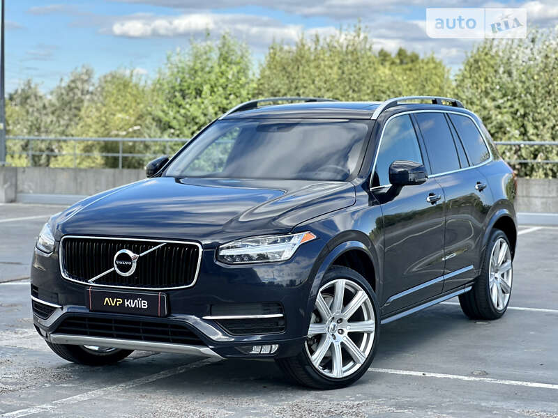 Технические характеристики Volvo XC90 (Вольво ХС90)