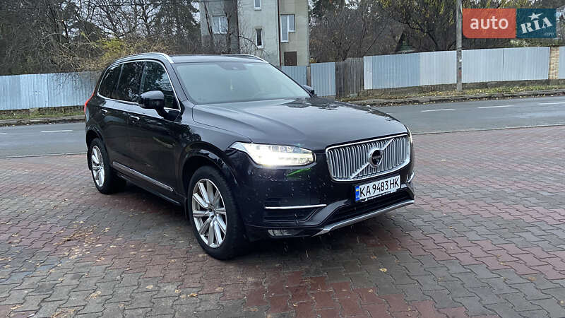 Volvo XC90 2015