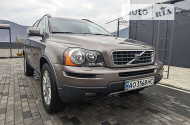 Volvo 2007 года (63 авто в наличии)