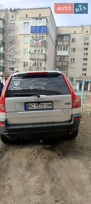 Volvo XC90 2004
