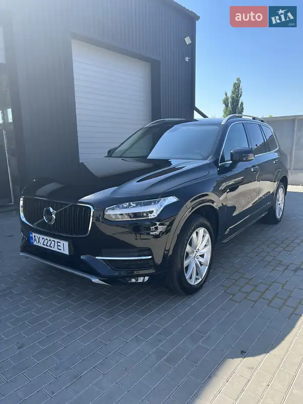 Volvo XC90