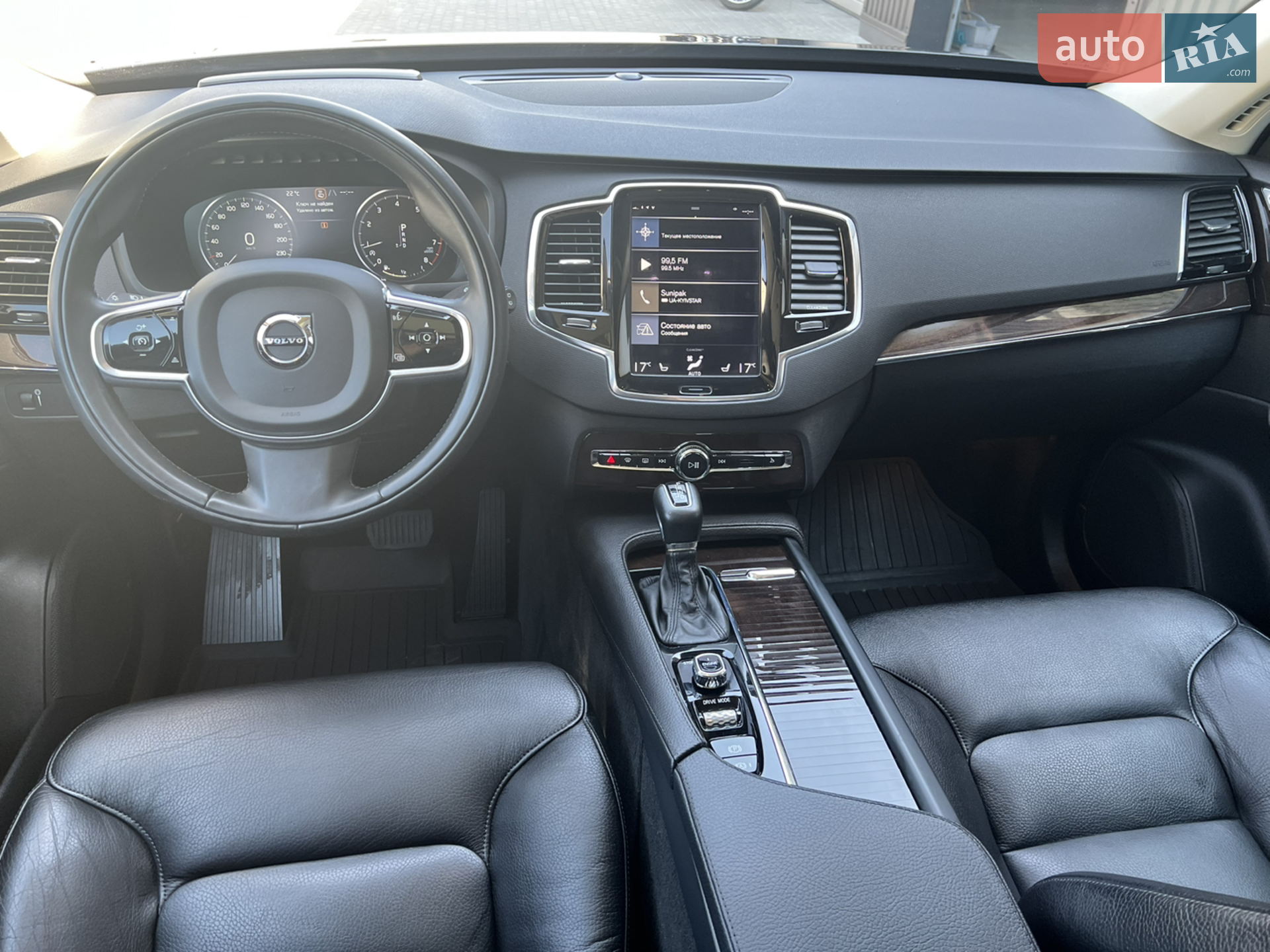 2015 Volvo XC90 - мініатюра 25