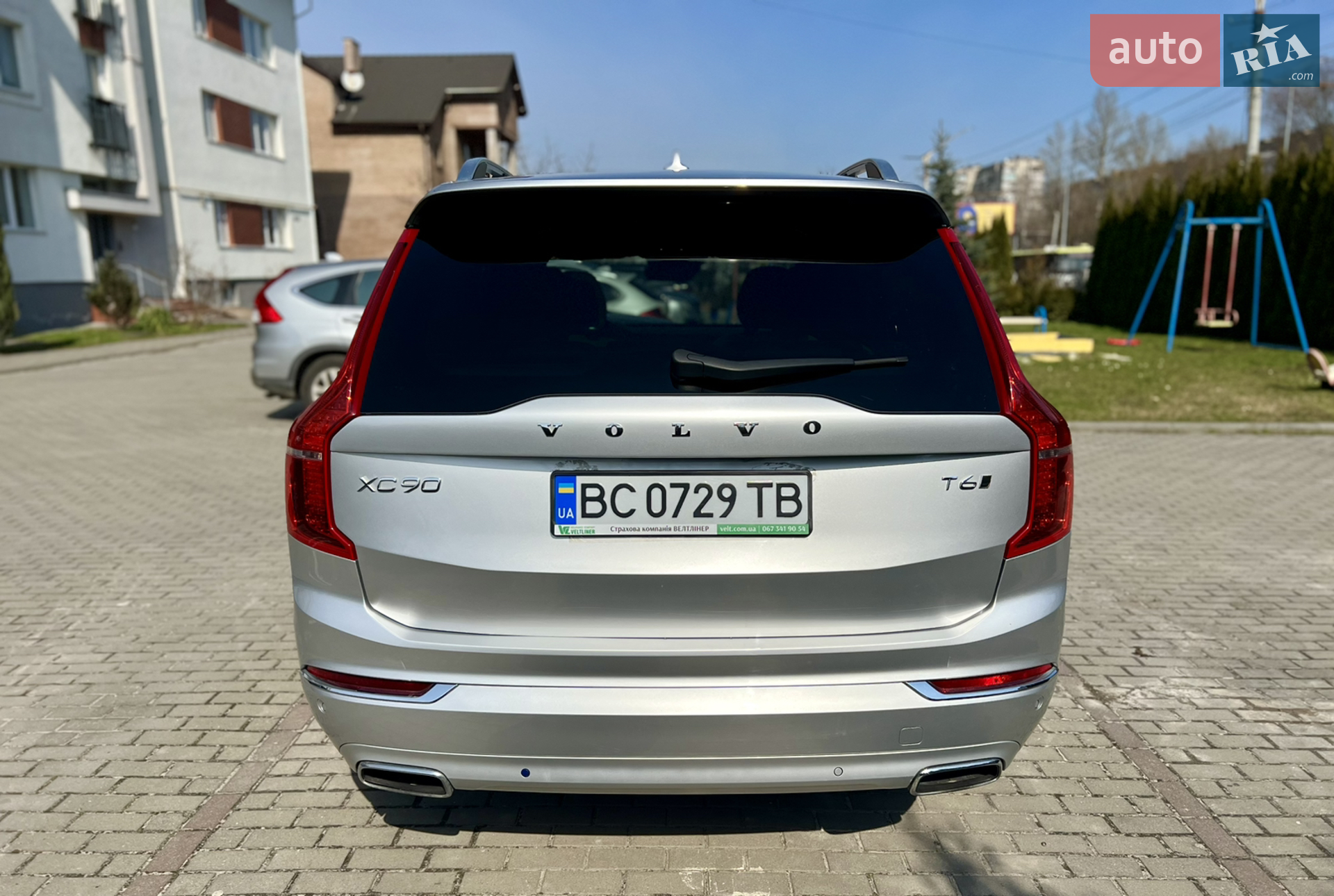 2016 Volvo XC90 - мініатюра 8