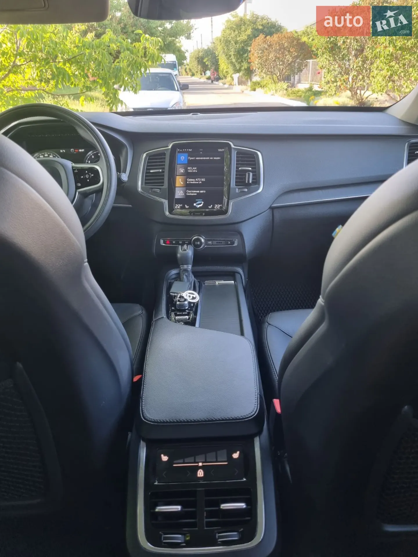 2020 Volvo XC90 - мініатюра 8