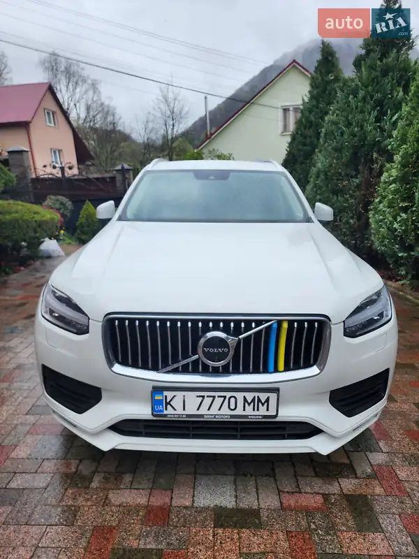 Volvo XC90 2020
