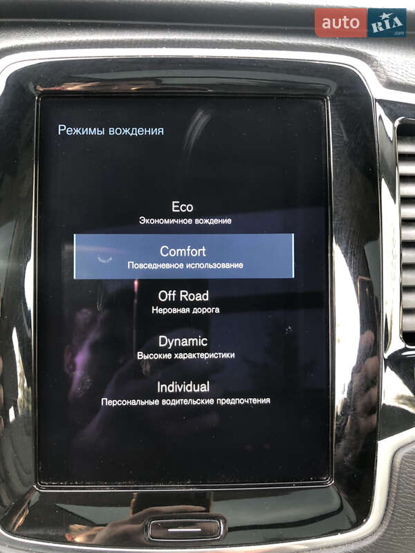 Позашляховик / Кросовер Volvo XC90 2016 в Львові