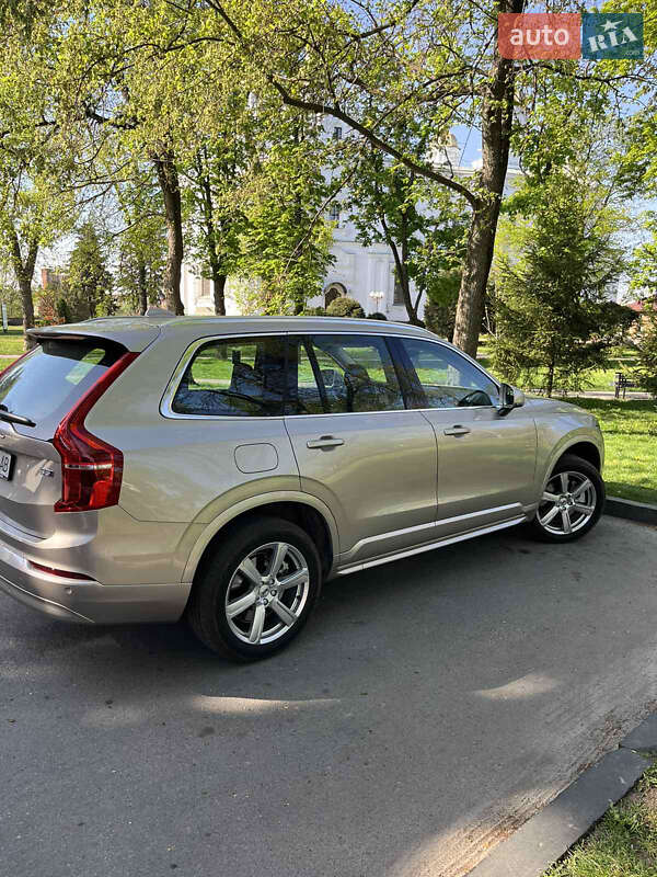 Volvo XC90 2023