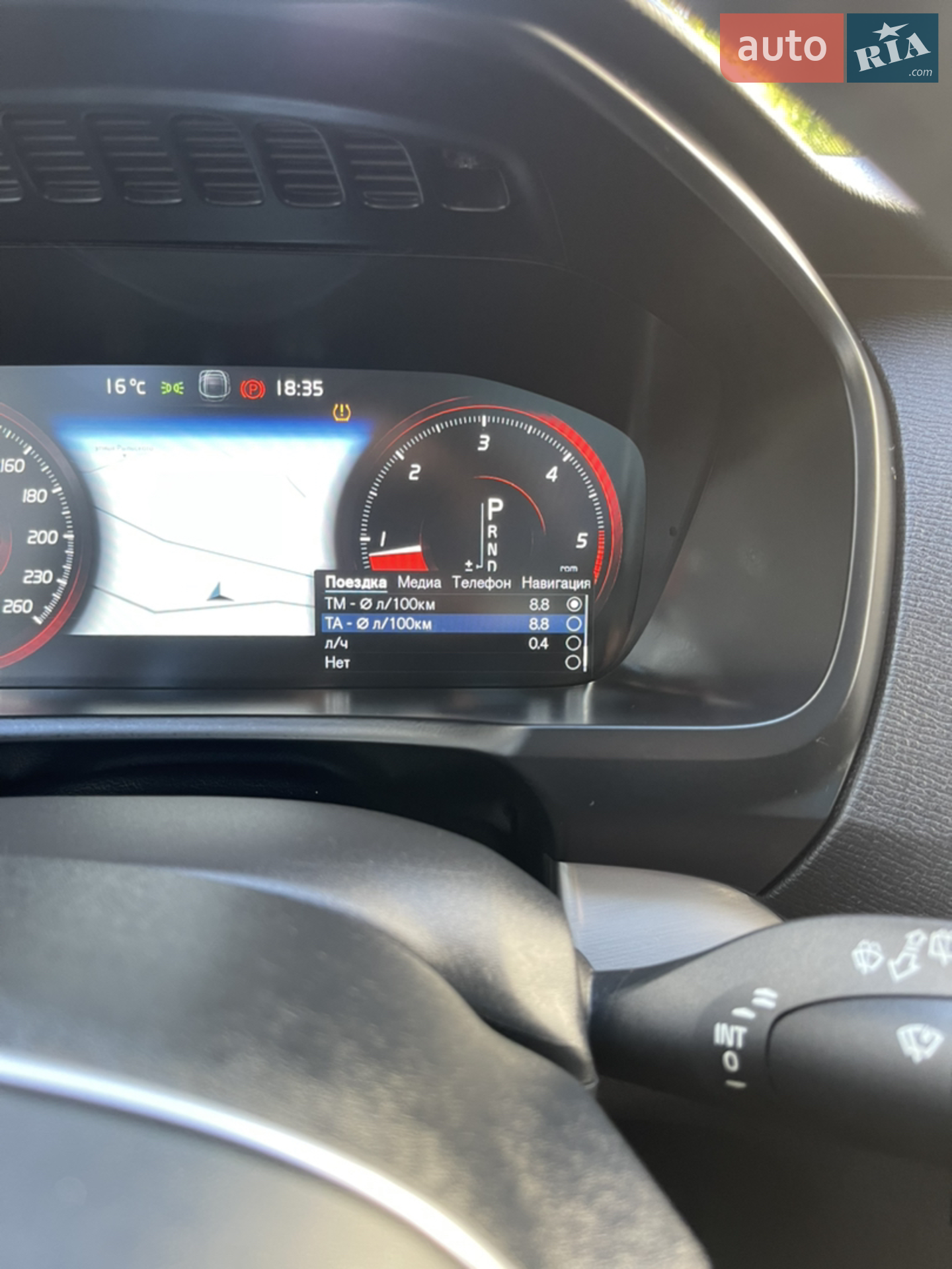 2016 Volvo XC90 - мініатюра 13