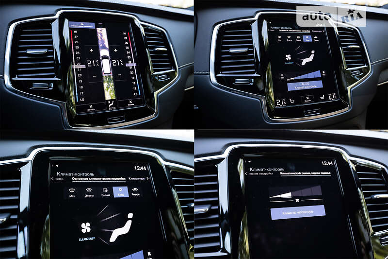 Позашляховик / Кросовер Volvo XC90 2021 в Києві