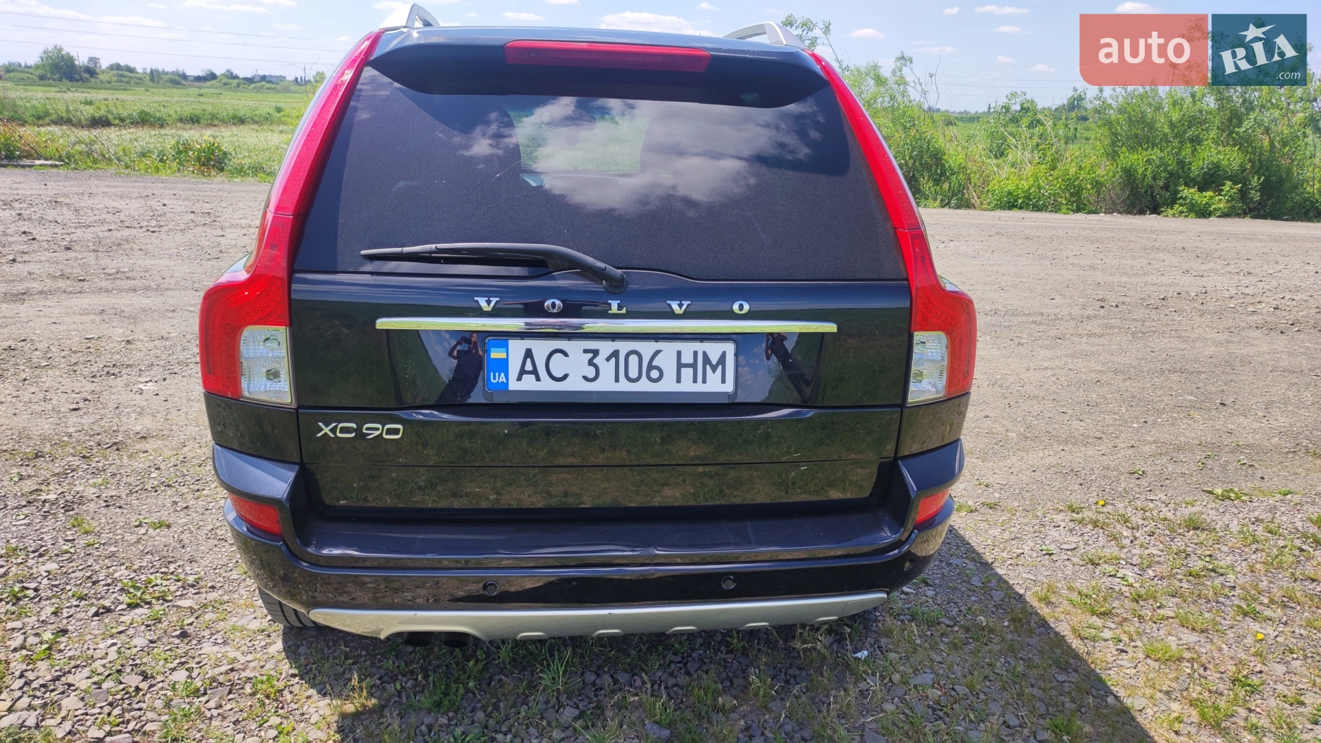 2014 Volvo XC90 - мініатюра 2