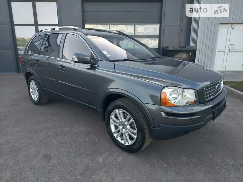 Volvo XC90 2007