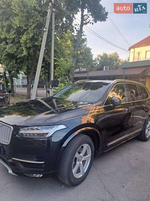 Volvo XC90 2017