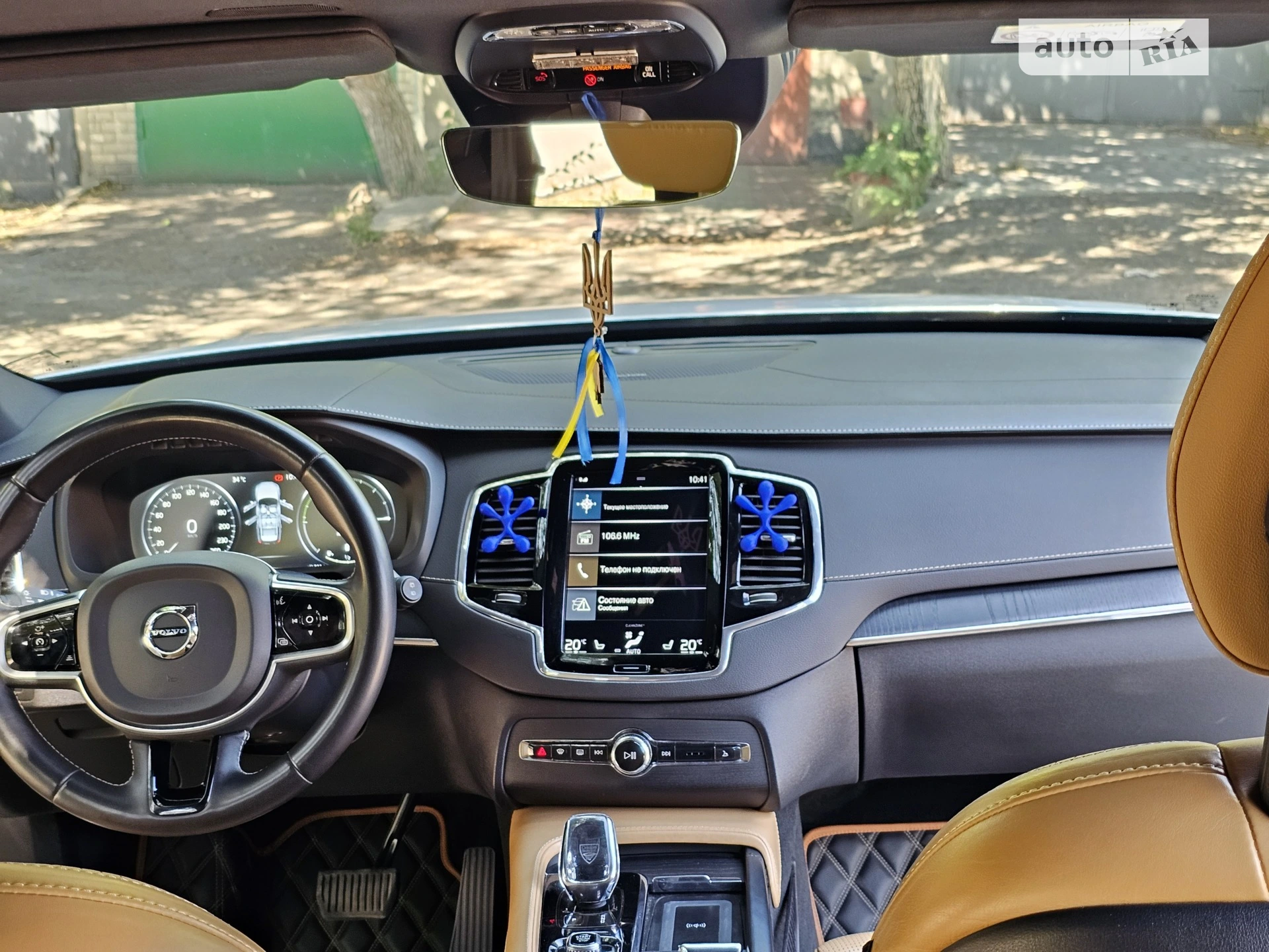 2019 Volvo XC90 - мініатюра 14