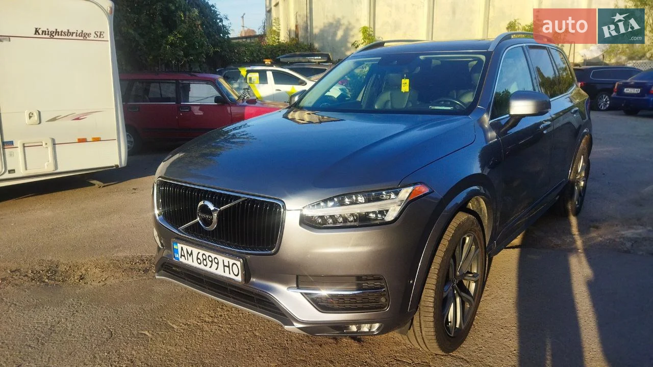 2017 Volvo XC90 - мініатюра 8