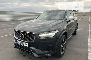 Внедорожник / Кроссовер Volvo XC90 2017 в Львове