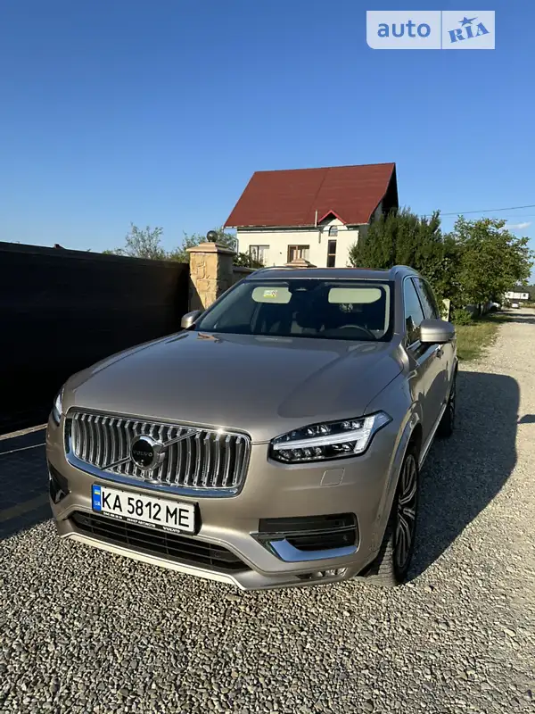 Volvo XC90 2023
