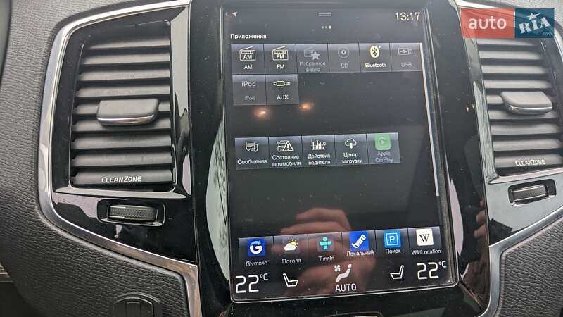 Внедорожник / Кроссовер Volvo XC90 2016 в Снятине