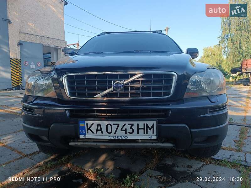 Volvo XC90 2008