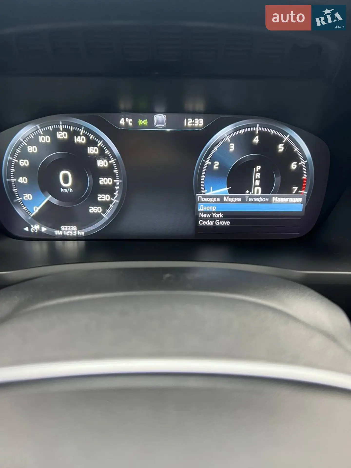 2019 Volvo XC90 - мініатюра 47
