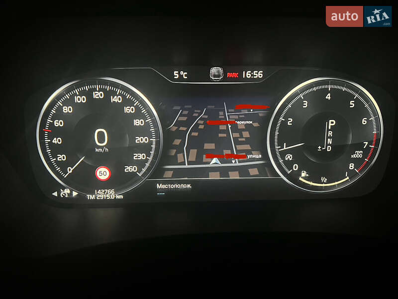 Внедорожник / Кроссовер Volvo XC90 2015 в Полтаве