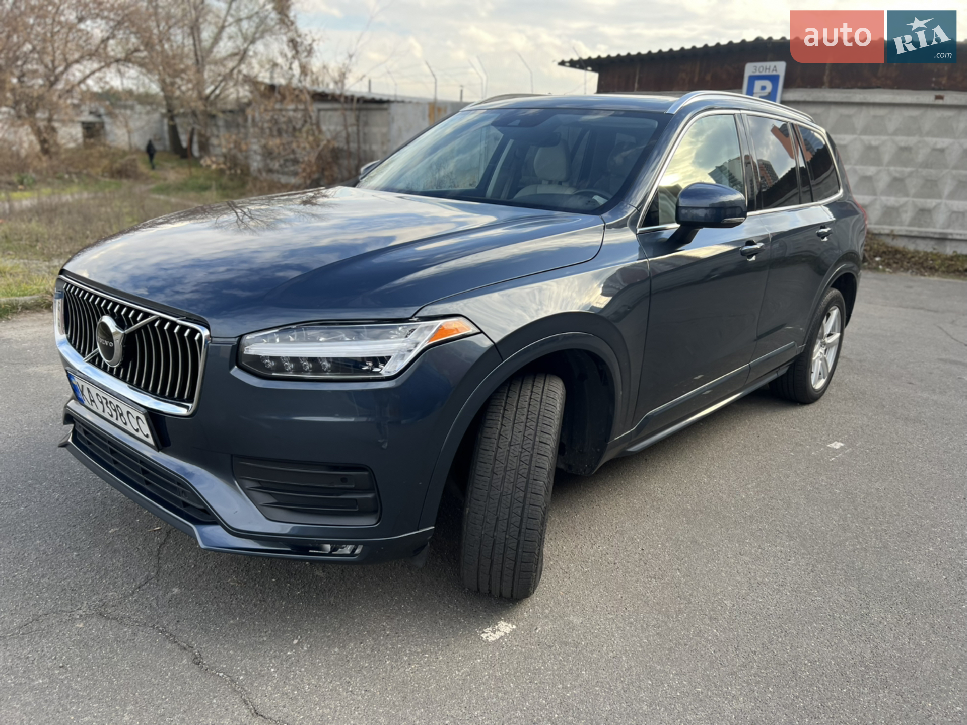 2019 Volvo XC90 - мініатюра 9