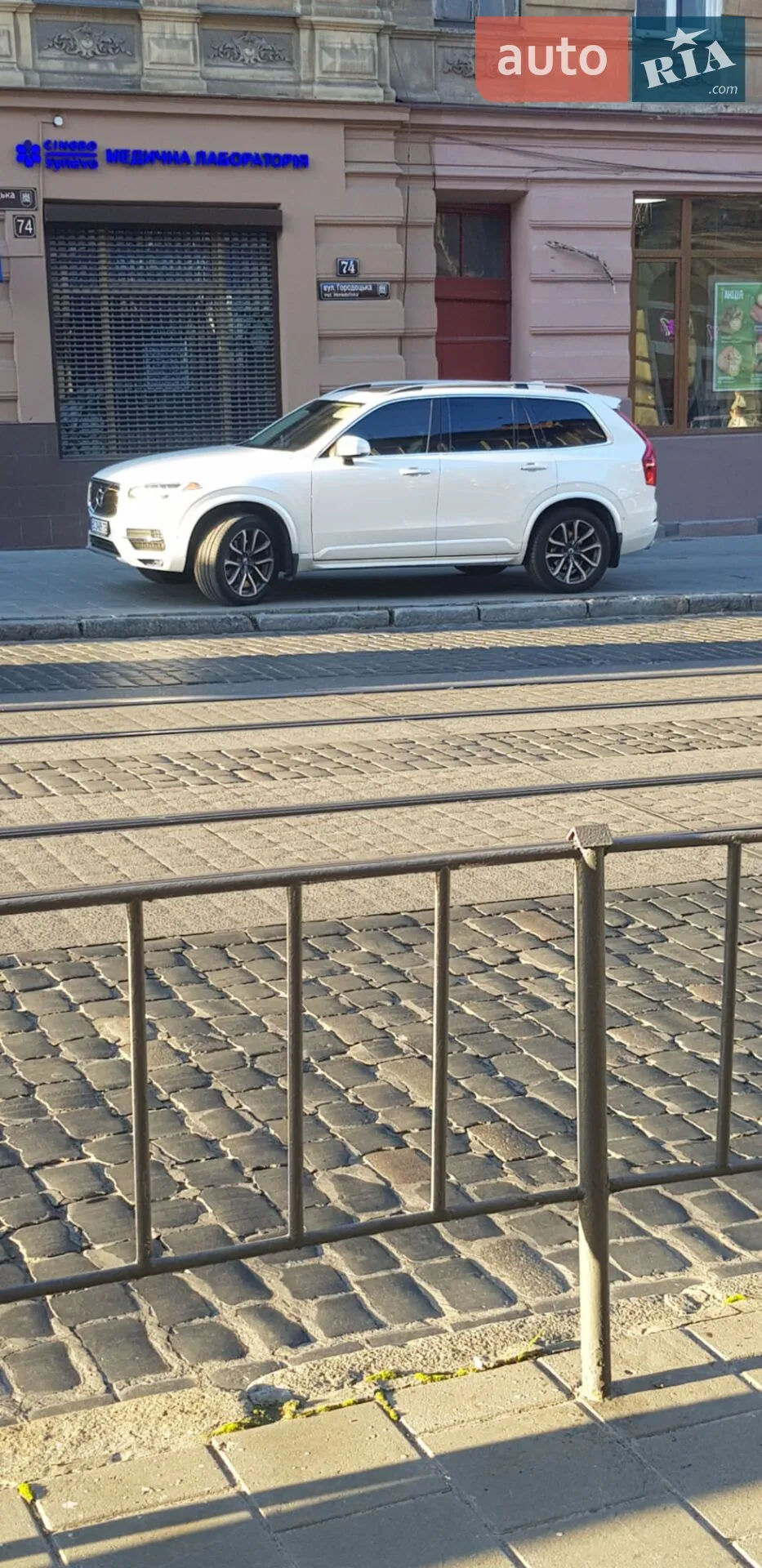 2016 Volvo XC90 - мініатюра 2