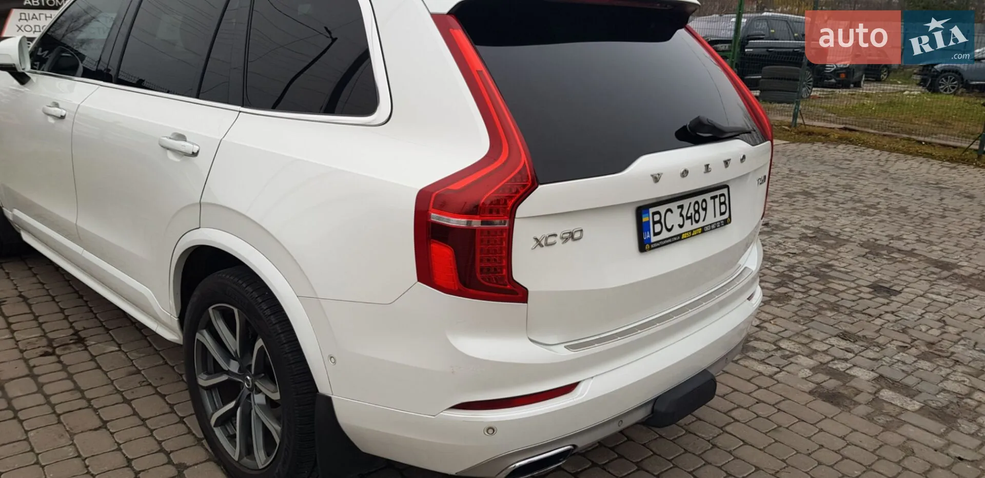 2016 Volvo XC90 - мініатюра 32