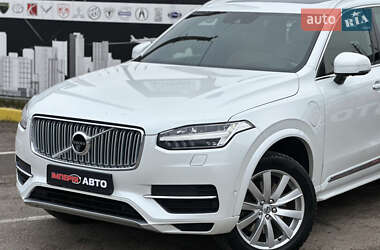 Внедорожник / Кроссовер Volvo XC90 2016 в Киеве