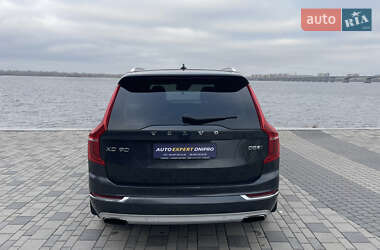 Внедорожник / Кроссовер Volvo XC90 2017 в Днепре