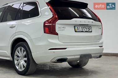 Позашляховик / Кросовер Volvo XC90 2015 в Тернополі