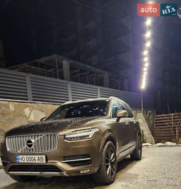 Volvo XC90 2016