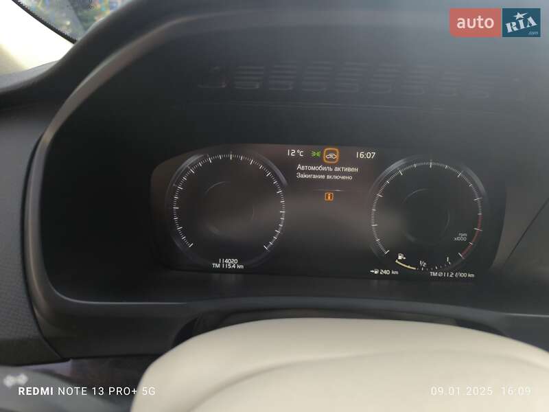 Внедорожник / Кроссовер Volvo XC90 2019 в Богородчанах