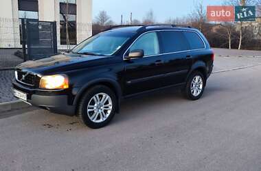 Внедорожник / Кроссовер Volvo XC90 2005 в Буске