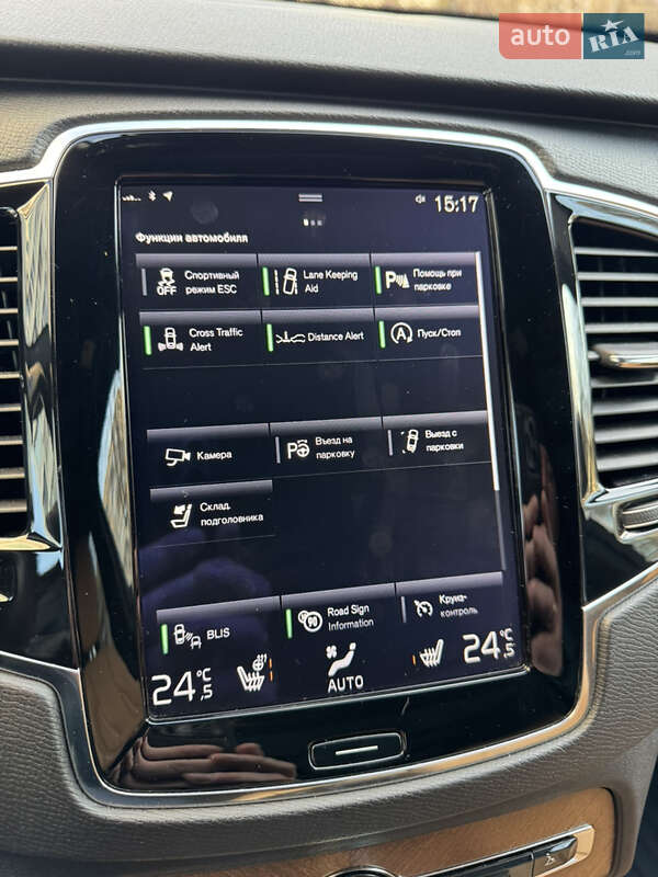 Внедорожник / Кроссовер Volvo XC90 2017 в Киеве