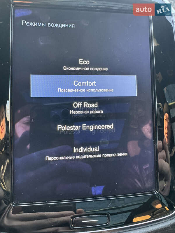 Внедорожник / Кроссовер Volvo XC90 2017 в Киеве