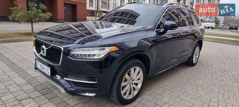 Volvo XC90 2015