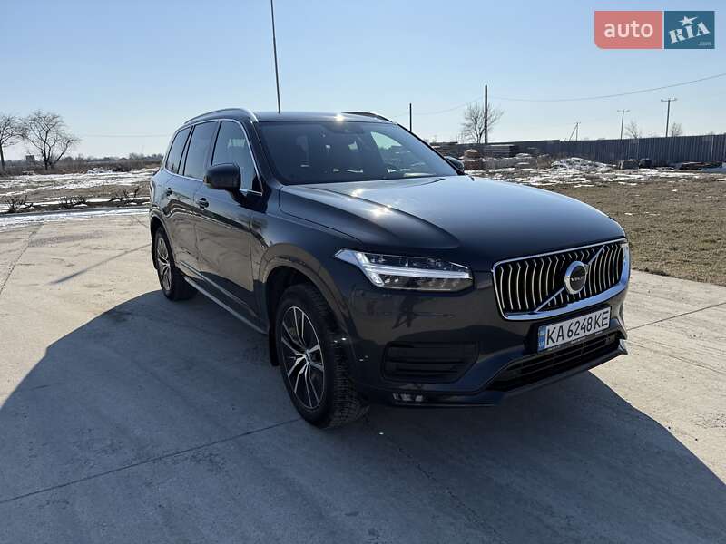 Volvo XC90 2020